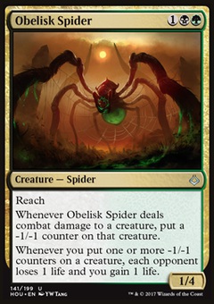 Obelisk Spider